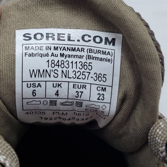 Sorel Women's Out 'N About III Plus Lace Sneaker  Waterproof Suede Sneakers Sz 6 - Picture 4 of 7